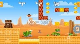 泰迪历险记 v1.07 游戏下载 截图