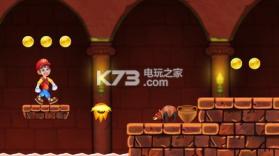 泰迪历险记 v1.07 游戏下载 截图