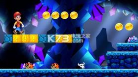 泰迪历险记 v1.07 游戏下载 截图