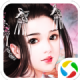 上古奇缘异兽传说HD手游下载v5.76.0