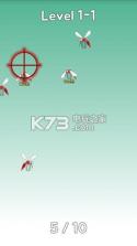 杀死蚊子 v2.0 游戏下载 截图