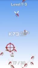 杀死蚊子 v2.0 游戏下载 截图
