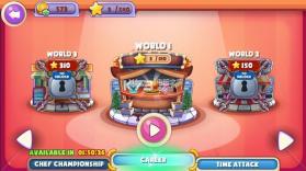 超级汉堡厨师 v3.0 下载 截图