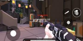 危险关闭 v1.2.13 手游下载 截图