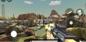 危险关闭 v1.2.13 手游下载 截图