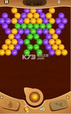 木头泡沫流行 v2.1.1 下载 截图