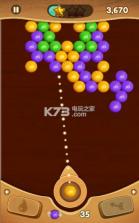 木头泡沫流行 v2.1.1 下载 截图
