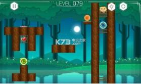 奇妙轨迹 v1.0 手游下载 截图