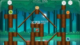 奇妙轨迹 v1.0 手游下载 截图