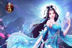 墨香情 v1.0 果盘版 截图