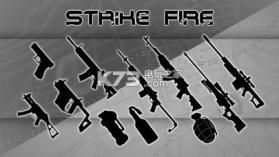 Strike Fire Break The Door v1.0 手游下载 截图