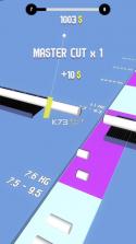 Cutter Mania v1.01 手游下载 截图