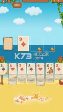 蛋糕跳起来 v1.0.3.0 游戏下载 截图
