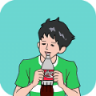 可乐被弟弟喝掉了 v1.0 游戏下载