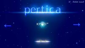 佩尔蒂卡 v1.0 游戏下载 截图