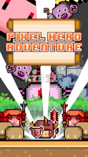 Pixel Hero Adventure v1.0.1 游戏下载 截图