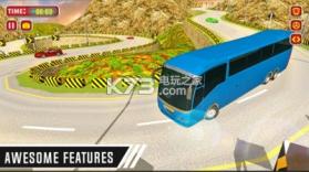 公共汽车模拟器 v1.0 下载 截图