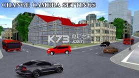 城市停车场 v1.0 下载 截图
