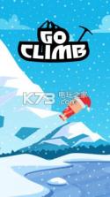 Go Climb v1.0 游戏下载 截图