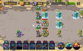 战士攻击 v1.2.3 手游下载 截图