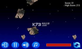 摇滚冲击波 v1.2 游戏下载 截图