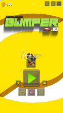 Battle Cars Bumper.io v1.0.6 下载 截图