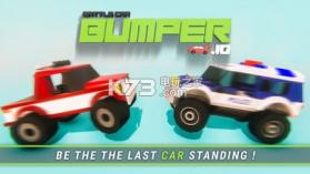 Battle Cars Bumper.io v1.0.6 下载 截图