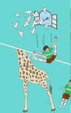 可乐被弟弟喝掉了 v1.0 手机版下载 截图