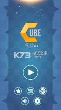 立方体Α v2.6 下载 截图