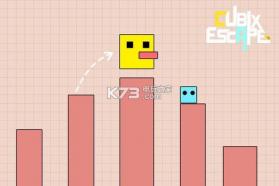 Cubix Escape v1.0 游戏下载 截图