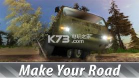 越野运输卡车模拟 v1.21 下载 截图