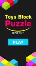 Toys Block Puzzle v1.2 游戏下载 截图