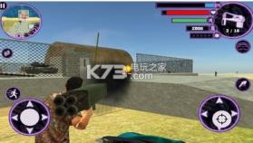 罪恶都市猎车模拟 v2.8 下载 截图