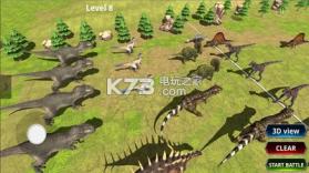 侏罗纪恐龙战斗模拟器 v1 下载 截图