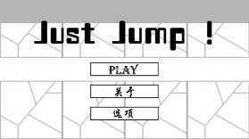 JustJump v1.0 游戏下载 截图