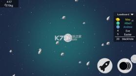 行星io v1.0 手游下载 截图