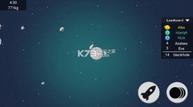 行星io v1.0 手游下载 截图