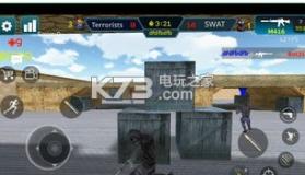 打击小组ak47 v1.6 下载 截图