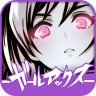 GIRL AX v1.6.0 游戏下载