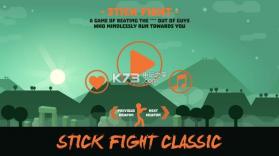 Stick Fight Classic v1.02 游戏下载 截图