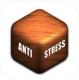 Antistress苹果版v11.0.2
