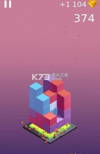 空降积木kubik v1.3 下载 截图