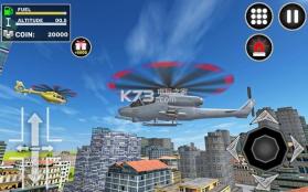 城市直升机飞行 v0.1 游戏下载 截图