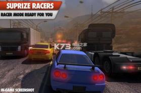 Racing Horizon无尽的种族 v1.1.2 下载 截图