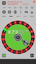 Spinner v1.0.21 安卓版下周 截图