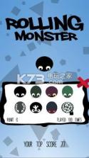 滚动怪物 v1.0.1.1 游戏下载 截图