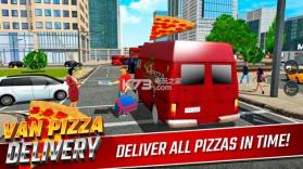 披萨外面配送 v2.0 游戏下载 截图