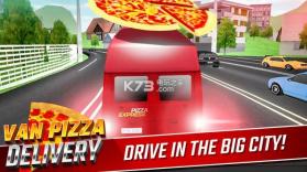 披萨外面配送 v2.0 游戏下载 截图