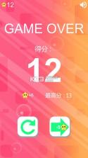 球球大转盘 v1.0.2 游戏下载 截图