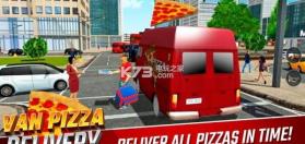 van pizza v2.0 游戏下载 截图